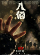 日本亚洲免费